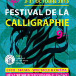 calligraphie